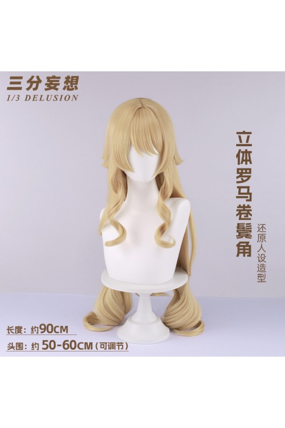 1/3 Delusion Genshin Impact Fontaine Navia Blonde Cosplay Wig